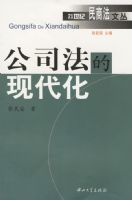 ��˾���ִ���/21�������̷��Ĵ�