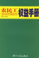 ũ��Ȩ���ֲ�