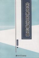 ��ҵ���ŷ�������