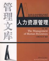 ������Դ����(������)(�����Ŀ�)