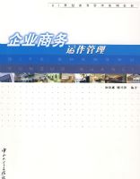 ��ҵ����������