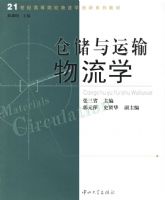 �ִ�����������ѧ����21���͸ߵ�ԺУ����ѧ����ϵ�н̲�