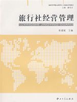 �����羭Ӫ����07