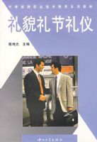 ��ò�������