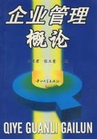 ��ҵ��������