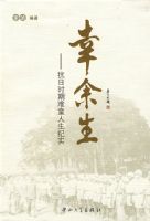 ��������������ʱ����ͯ������ʵ