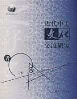 ���������Ļ������о�