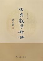 ������ѧ����