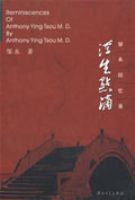 ������Σ���������¼