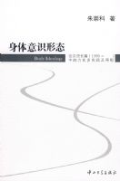 ������ʶ��̬