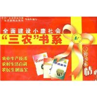 ȫ�潨��С����� ��ũ��ϵ��װ