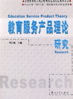 ���������Ʒ�����о�