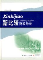 �±Ƚϲ�������