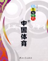 �����ʱ�����й�����