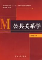 ������ϵѧ09