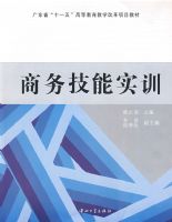 ������ʵѵ