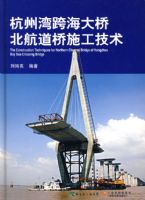 ������纣���ű�������ʩ������