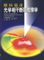 �ۿ��ٴ���ѧ��ɶϲ����ѧ