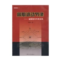 ���ڲ������ɣ��ƽ������������