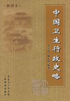 �й���������ʷ��