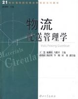 �������͹���ѧ