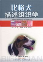 �ȸ�Ȯ������֯ѧ