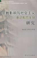 �ڽ�Ӱ�������������ʶ��̬�����о�