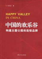 �й��Ļ��ֹȹ������⹫԰������Ʒ��