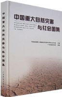 �й��ش���Ȼ�ֺ������ͼ��