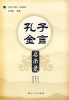 ���ӽ�����ʾ¼