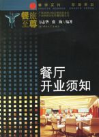 ������ҵ��֪��������������ϵ�д���