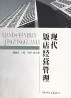 �ִ����꾭Ӫ����04