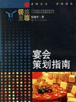 ���߻�ָ��