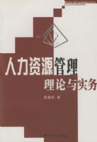 ������Դ����������ʵ��04