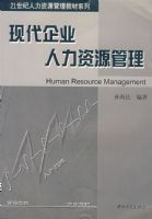 �ִ���ҵ������Դ����