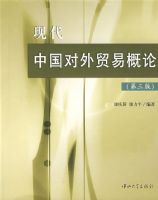 �ִ��й�����ó�׸��ۣ������棩