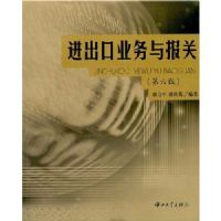 ������ҵ���뱨��(��6��)