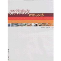 �ִ����������ʵ��