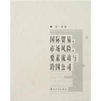 ����ó��,�г�����,Ҫ������������˾