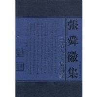 �����ļ���¼/��˴�ռ�