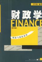 ����ѧ(���İ�)