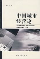 �й����о�Ӫ��