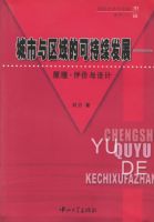 ����������Ŀɳ�����չ:ԭ�������������