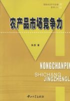 ũ��Ʒ�г�������