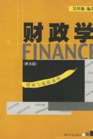 ����ѧ������棩