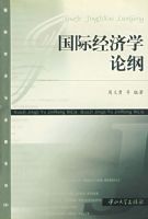 ���ʾ���ѧ�۸�/���ʾ��������ϵ��