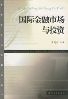 ���ʽ����г���Ͷ��/���ʾ��������ϵ��