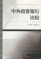 ����Ͷ�����бȽ�/���ʾ��������ϵ��