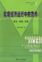 ��۾��������еĻ���:���衢����������