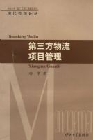 ������������Ŀ����